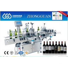 Automatic round bottle labeling machine / labeler